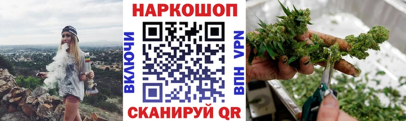 Купить наркотики Сатка Альфа ПВП  MDMA  Мефедрон  АМФЕТАМИН  Канабис  Кокаин 