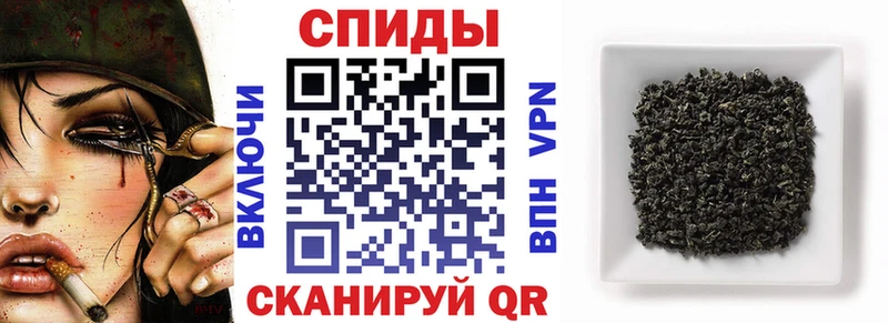 БУТИРАТ буратино  Сатка 
