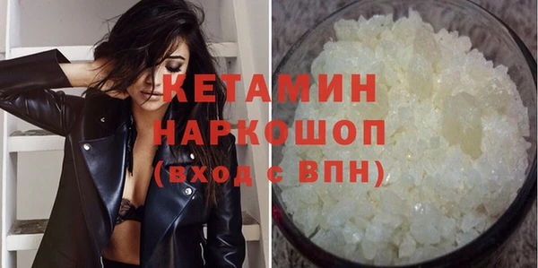 spice Аркадак