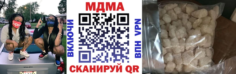 кракен ССЫЛКА  Сатка  МДМА молли 