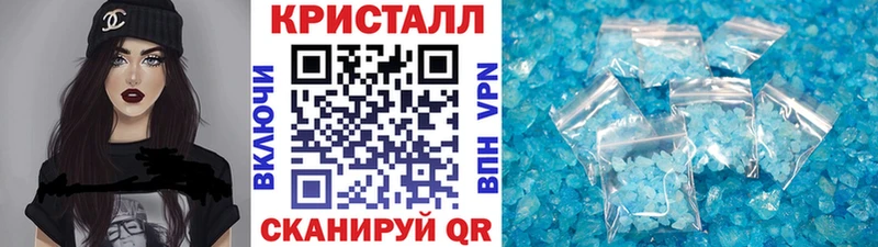 Первитин мет  цены наркотик  Сатка 
