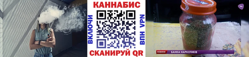 Канабис SATIVA & INDICA  blacksprut рабочий сайт  Сатка 
